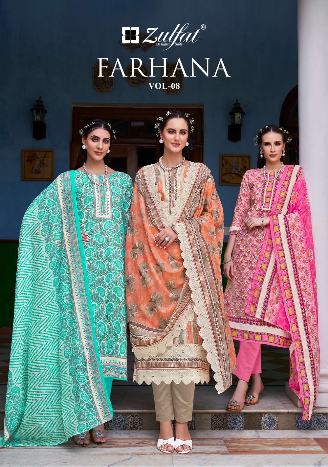 FARHANA VOL 8 OPEN AND MODEL PIC BY ZULFAT 